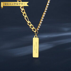 �y�S�i70%OFF�N�[�|�� �撅500���l���� ���X�g�X�p�[�g���A�t�^�[�Z�[���z �l�b�N���X ���f�B�[�X �L���[�r�b�N�W���R�j�A �X�e�����X �C�G���[�S�[���h tn21022134