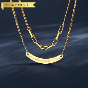 �y�S�i70%OFF�N�[�|�� �撅500���l���� �t���C���O���X�^�[�g�_�b�V���Z�[���z �l�b�N���X ���f�B�[�X �΂Ȃ� �X�e�����X �C�G���[�S�[���h tn21022136