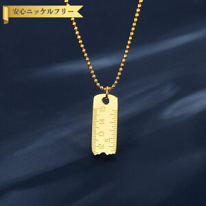 �y�S�i70%OFF�N�[�|�� �撅500���l���� �t���C���O���X�^�[�g�_�b�V���Z�[���z �l�b�N���X ���f�B�[�X �΂Ȃ� �X�e�����X �C�G���[�S�[���h tn21022203