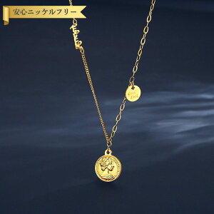 �y�S�i70%OFF�N�[�|�� �撅500���l���� �t���C���O���X�^�[�g�_�b�V���Z�[���z �l�b�N���X �΂Ȃ� �X�e�����X �C�G���[�S�[���h �J�j�J�� �A�V�����g���[ ������� �R�C���v���[�g Good Luck Luck