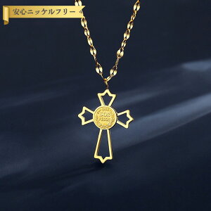 ySi70%OFFN[|!!3DAYSTt[Z[!撅500lz lbNX ΂Ȃ XeX CG[S[h   킢 ꂢ JWA `[t \ NX 41cm+5cm t