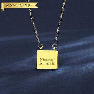 y50%OFFN[|Ώۏi!!Tt[Z[N[|!撅500lz lbNX ΂Ȃ XeX CG[S[h  AYL`F[ h  `[t bZ[W Thou shall not ta