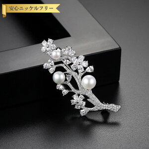 y50%OFFN[|Ώۏi!!1410!yVC[OXӍ!撅500lz u[` L[rbNWRjA zCg ^J Vo[ h  GKg l `[t } c[ C