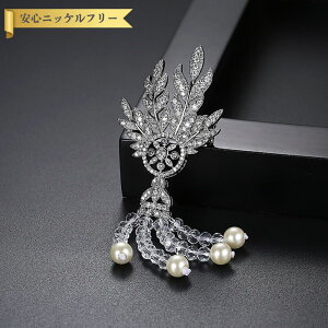 y50%OFFN[|Ώۏi!!1410!yVC[OXӍ!撅500lz u[` L[rbNWRjA zCg ^J Vo[ h  GKg l 傫 Ԃ 