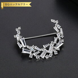 【70%OFFクーポン目玉商品 ラストスパート＆アフターセール】 ブローチ キュービックジルコニア 真鍮 ホワイト シルバー 大人気 上品 エレガント おしゃれ 可愛い かわいい モチーフ 月 ムーン moon 重ね付け レリーフ x190406