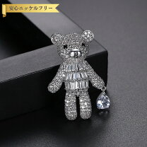 楽天市場】テディベア ブローチの通販