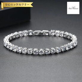 【60%OFF対象特選商品 フライング＆スタートダッシュセール】【30日返品保証】 ブレスレット キュービックジルコニア ホワイト 真鍮 シルバー 中折れクラスプ エレガント きれいめ テニスブレスレット 5mm 17cm 19cm b12080406