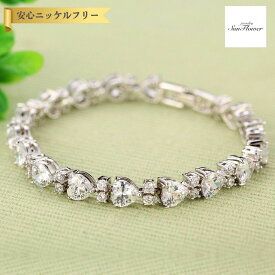 【60%OFF対象特選商品 フライング＆スタートダッシュセール】【30日返品保証】 ブレスレット キュービックジルコニア ホワイト 真鍮 シルバー 中折れクラスプ 上品 エレガント おしゃれ テニスブレスレット 17cm 19cm b13053101