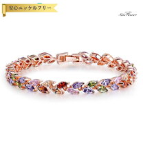 楽天市場】マルチカラー ブレスレットの通販