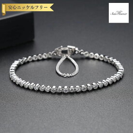 【60%OFF対象特選商品 フライング＆スタートダッシュセール】【30日返品保証】 ブレスレット キュービックジルコニア ホワイト 真鍮 シルバー 中折れクラスプ 上品 エレガント きれいめ テニスブレスレット 幅3mm 17cm 19cm b14061401