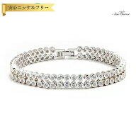 【全品70%OFFクーポン サンフラワーセール】【30日返品保証】 ブレスレット キュービックジルコニア ホワ…