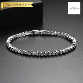 【60%OFF対象特選商品 フライング＆スタートダッシュセール】【30日返品保証】 ブレスレット キュービックジルコニア ホワイト 真鍮 シルバー 中折れクラスプ おしゃれ 可愛い かわいい テニスブレスレット 幅3mm 17cm 19cm b15031707