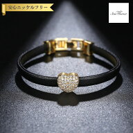 【全品70%OFFクーポン サンフラワーセール】【30日返品保証】 ブレスレット キュービックジルコニア ホワ…