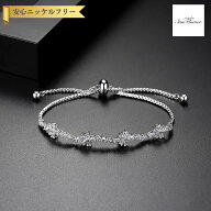 【全品70%OFFクーポン サンフラワーセール】【30日返品保証】 ブレスレット キュービックジルコニア 真鍮…