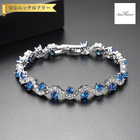 【60%OFF対象特選商品 フライング＆スタートダッシュセール】【30日返品保証】 ブレスレット キュービックジルコニア ブルー 真鍮 シルバー 中折れクラスプ エレガント おしゃれ きれいめ テニスブレスレット 幅12mm 17cm b18020605