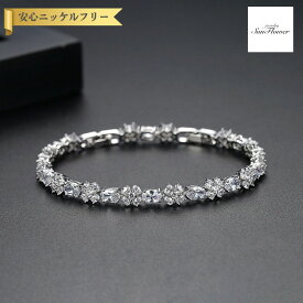 【60%OFF対象特選商品 フライング＆スタートダッシュセール】【30日返品保証】 ブレスレット キュービックジルコニア ホワイト 真鍮 シルバー 中折れクラスプ シンプル 上品 エレガント テニスブレスレット 幅6mm 17+2cm b18071020