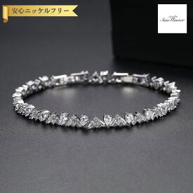 【60%OFF対象特選商品 フライング＆スタートダッシュセール】【30日返品保証】 ブレスレット キュービックジルコニア ホワイト 真鍮 シルバー 中折れクラスプ 上品 エレガント おしゃれ テニスブレスレット 幅5mm 16+3cm b18090406