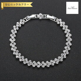 【60%OFF対象特選商品 フライング＆スタートダッシュセール】【30日返品保証】 ブレスレット キュービックジルコニア 真鍮 人気 ホワイト シルバー メレ テニスブレスレット 中折れクラスプ 2cmアジャスター エレガント 上品 b19090610