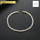 【70%OFF対象目玉商品 ラストスパート＆アフターセール】【30日返品保証】 ブレスレット キュービックジルコニア ホワ…