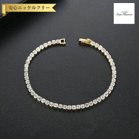 【全品70%OFFクーポン フライングセール】【30日返品保証】 ブレスレット キュービックジルコニア ホワイト 真鍮 イエローゴールド シルバー 中折れクラスプ テニスブレスレット 幅3mm 幅4mm 幅5mm 17cm 19cm b19101009