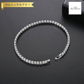 【70%OFF対象目玉商品 フライング＆スタートダッシュセール】【30日返品保証】 ブレスレット キュービックジルコニア ホワイト 真鍮 イエローゴールド シルバー 中折れクラスプ エレガント テニスブレスレット 幅3mm 17cm 19cm b19102901