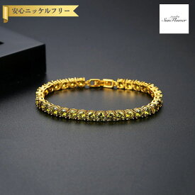 【60%OFF対象特選商品 フライング＆スタートダッシュセール】【30日返品保証】 ブレスレット キュービックジルコニア イエローとホワイト 真鍮 イエローゴールド ピンクゴールド 中折れクラスプ テニスブレスレット 幅5.2mm 19cm b20092901