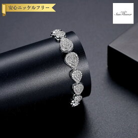 【70%OFF対象目玉商品 フライング＆スタートダッシュセール】【30日返品保証】 ブレスレット レディース キュービックジルコニア ホワイト 真鍮 シルバー テニスブレスレット b20112522