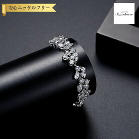 【60%OFF対象特選商品 フライング＆スタートダッシュセール】【30日返品保証】 ブレスレット レディース キュービックジルコニア ホワイト 真鍮 シルバー テニスブレスレット b21081307