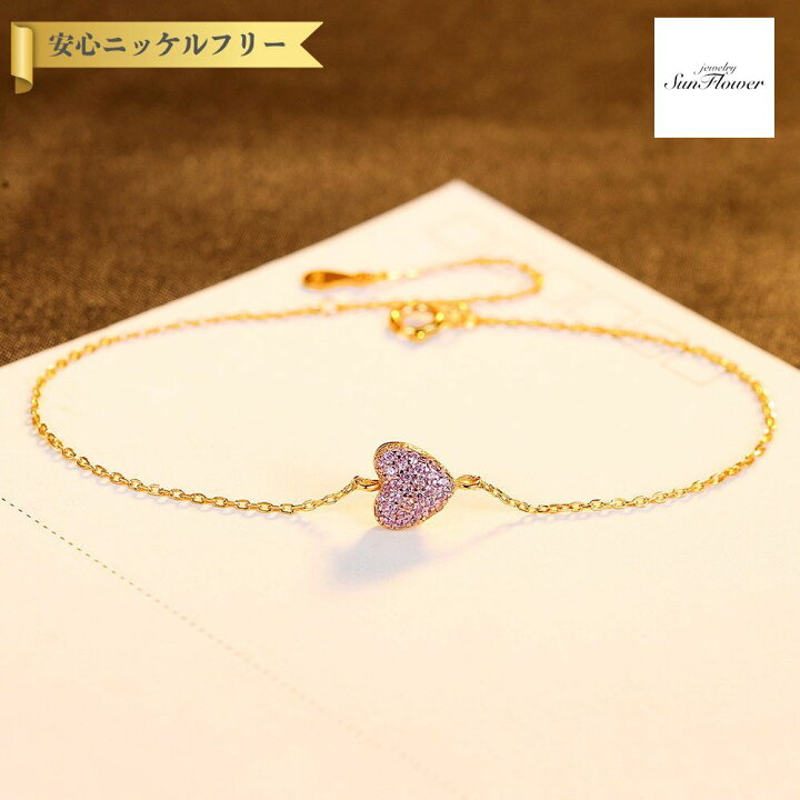 楽天市場】【全品70%OFFクーポン お買い物マラソンフライングセール 