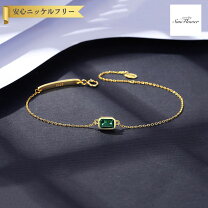 楽天市場】エメラルド ブレスレット（素材（ジュエリー・アクセサリー 