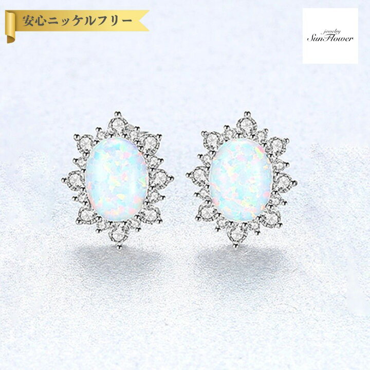 楽天市場】【全品70%OFFクーポン 先着500名 ラストスパート＆アフター 