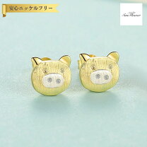 楽天市場】豚 ピアスの通販