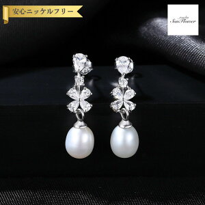 �y�S�i70%OFF�N�[�|�� �撅500���l THANKS 3DAYS�Z�[���z�y30���ԕi�ۏ؁z �s�A�X �����p ���f�B�[�X �W���p�[�� �z���C�g �V���o�[925 �V���o�[ ce23030506