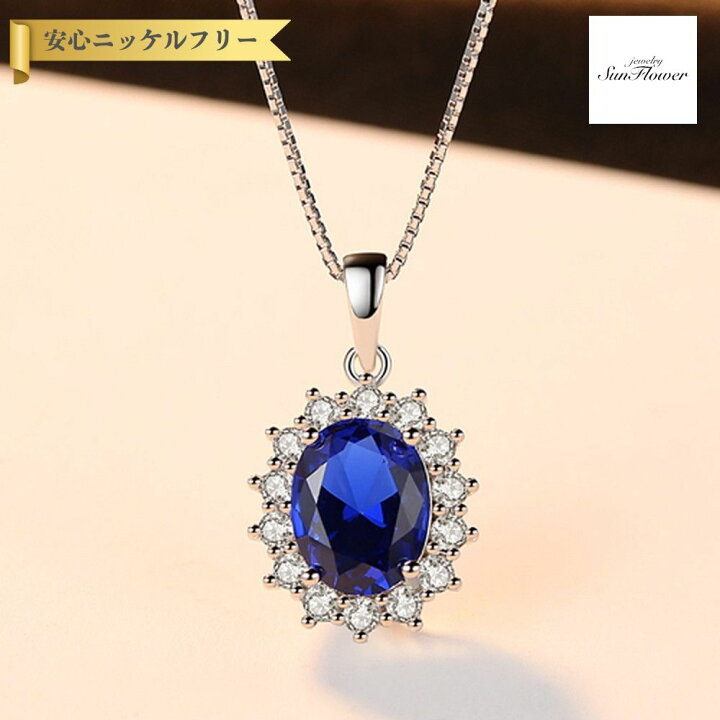楽天市場】【全品70%OFFクーポン お買い物マラソンラストスパート 