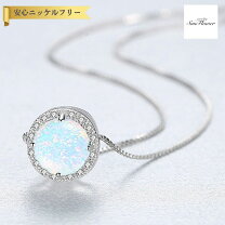 楽天市場】ブルー オパール ネックレスの通販