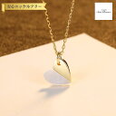 【全品70%OFFクーポン 先着500名 フライング＆スタートダッシュセール】【30日返品保証】 ネックレス 貝パール ホワイト シルバー925 イエローゴールド ピンクゴールド 小豆 アズキチェーン 揺れる ゆれる モチーフ ハート はーと 貝パール 40cm+5cm cn0488