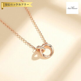 【50%OFF対象半額商品 フライング＆スタートダッシュセール】【30日返品保証】 ネックレス レディース キュービックジルコニア ホワイト ピュアシルバー ピンクゴールド シルバー アズキチェーン cn22042901