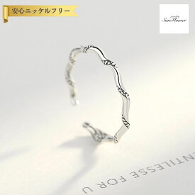 【60%OFF対象特選商品 サンフラワーセール】【30日返品保証】 リング フリーサイズ9〜16号 シルバー925 シルバー 石なし エスニック ブラック加工 かっこいい かわいい かっこかわいい 幅2mm 2mm幅 細め ねじれ cr0135