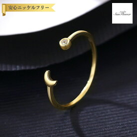 【60%OFF対象特選商品 ラストスパート＆アフターセール】【30日返品保証】 リング キュービックジルコニア ホワイト シルバー925 イエローゴールド 小粒 一粒 埋め込み 覆輪留め おしゃれ モチーフ 月 ムーン 幅1.1mm 細目 cr20060829
