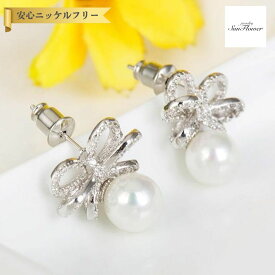 【全品70%OFFクーポン 先着500名様 THANKS 3DAYSセール】【30日返品保証】 ピアス 両耳用 キュービックジルコニア イミテーションパール 真鍮 ホワイト シルバー スタッド 中粒 可愛い かわいい きれいめ モチーフ リボン e15071554