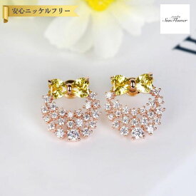 【全品70%OFFクーポン 先着500名様 ラストスパート＆アフターセール】【30日返品保証】 ピアス 両耳用 キュービックジルコニア 真鍮 ピンク イエロー ピンクゴールド 人気 スタッド ラウンド 小粒 メレ 可愛い かわいい モチーフ リボン e15073134