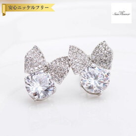 【全品70%OFFクーポン 先着500名様 ラストスパート＆アフターセール】【30日返品保証】 ピアス 両耳用 キュービックジルコニア 真鍮 ホワイト シルバー スタッド ラウンド 中粒 4本爪 メレ 上品 可愛い かわいい モチーフ リボン パヴェ e15102608