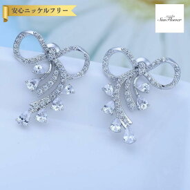 【全品70%OFFクーポン 先着500名様 ラストスパート＆アフターセール】【30日返品保証】 ピアス 両耳用 キュービックジルコニア 真鍮 ホワイト シルバー スタッド メレ 上品 エレガント 大きめ 大ぶり 可愛い かわいい モチーフ リボン パヴェ e16110216