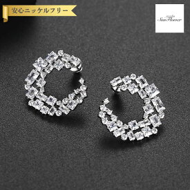 【70%OFF対象目玉商品 ラストスパート＆アフターセール】【30日返品保証】 ピアス 両耳用 キュービックジルコニア ホワイト 真鍮 シルバー スタッド 大きめ 大ぶり おしゃれ 可愛い かわいい きれいめ モチーフ 月 ムーン e18112913