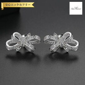 【全品70%OFFクーポン 先着500名様 ラストスパート＆アフターセール】【30日返品保証】 ピアス 両耳用 キュービックジルコニア 真鍮 ホワイト シルバー スタッド メレ 上品 おしゃれ 可愛い かわいい きれいめ モチーフ リボン パヴェ e18122809