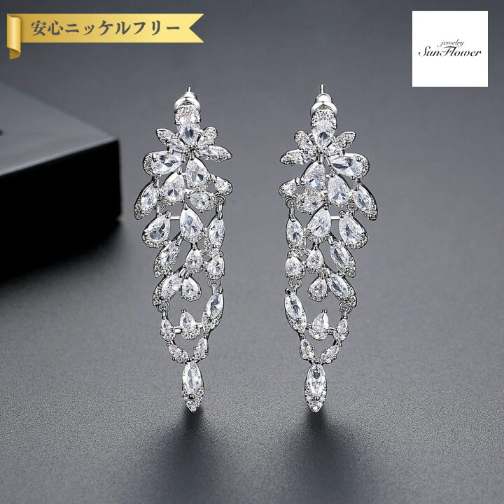 楽天市場】【全品70%OFFクーポン 先着500名 ラストスパート＆アフター 