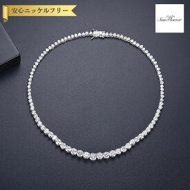 【50%OFF対象半額商品 フライング＆スタートダッシュセール】【30日返品保証】 ネックレス キュービックジルコニア ホワイト 真鍮 シルバー 人気 シンプル 上品 エレガント 大人 おしゃれ きれいめ カジュアル テニスネックレス 40cm nl001