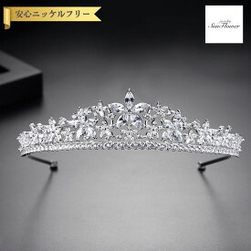 【ブライダルセレクト】 ティアラ キュービックジルコニア ホワイト 真鍮 シルバー おしゃれ 可愛い かわいい きれいめ フラワー 花 フォーマル ブライダル 結婚式 f17091976
