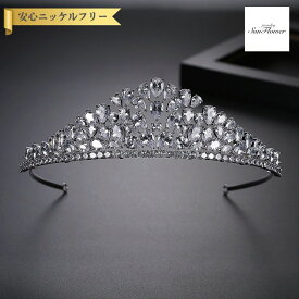 【ブライダルセレクト】 ティアラ キュービックジルコニア ホワイト 真鍮 シルバー 上品 エレガント 大人 おしゃれ きれいめ フォーマル ブライダル 結婚式 f18100903