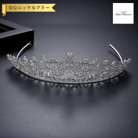 【ブライダルセレクト】 ティアラ キュービックジルコニア ホワイト 真鍮 シルバー 上品 エレガント 大人 おしゃれ きれいめ 花輪 フォーマル ブライダル 結婚式 f18122806